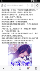 在菲律宾可以顺便找一个女孩子结婚吗，如何办理结婚证的手续呢？